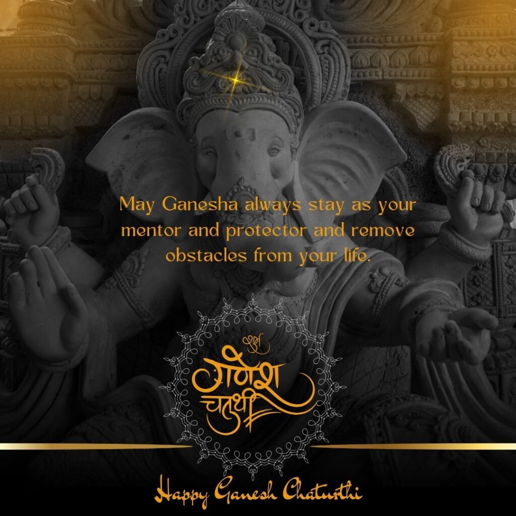 Ganesh Chaturthi Quotes 2024, Quotes of Ganesh Chaturthi