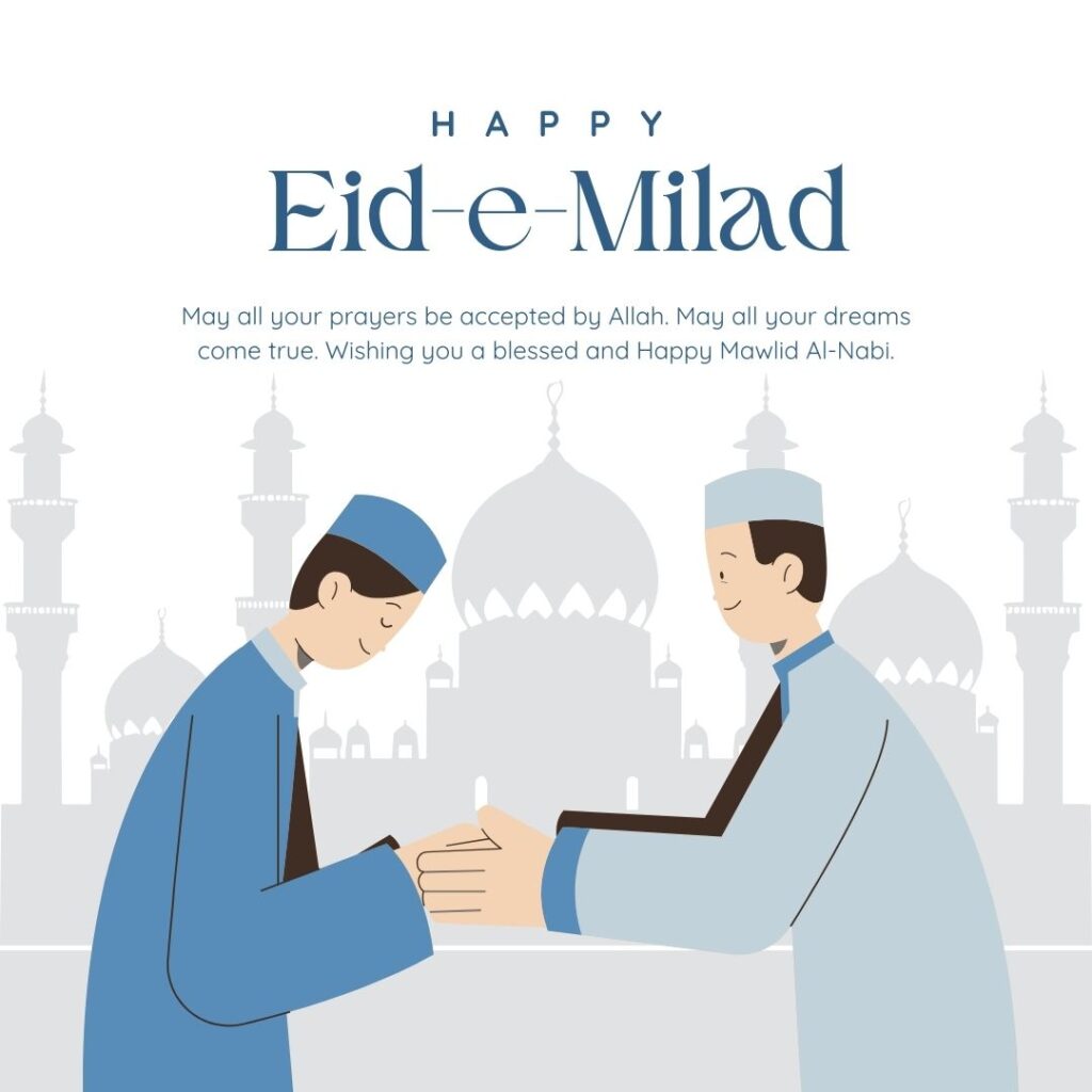 Eid E Milad Quotes , Eid E Milad Mubarak Quotes