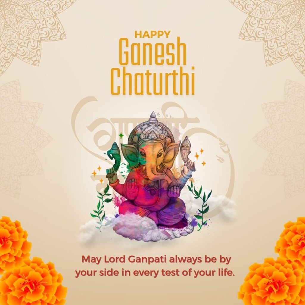 Happy Ganesh Chaturthi Quotes, Happy Ganesh Chaturthi Quotes images