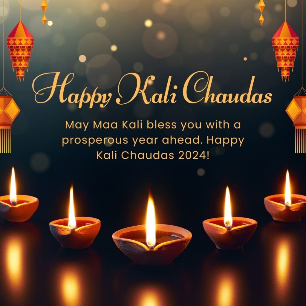 Happy Kali Chaudas Wishes, Kali Chaudas Wishes, Kali Chaudas Wishes Quotes