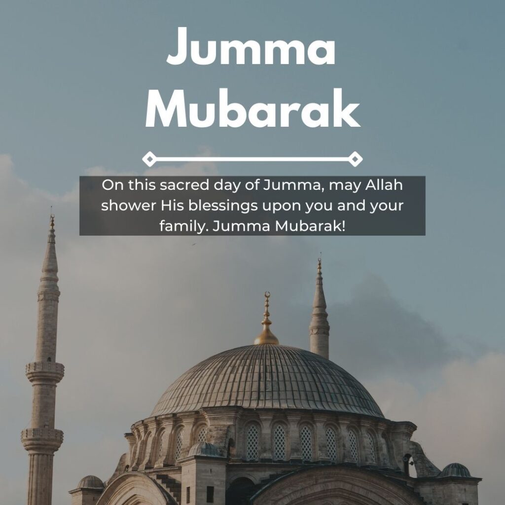 Jumma Mubarak Images , Jumma Mubarak wishes Images