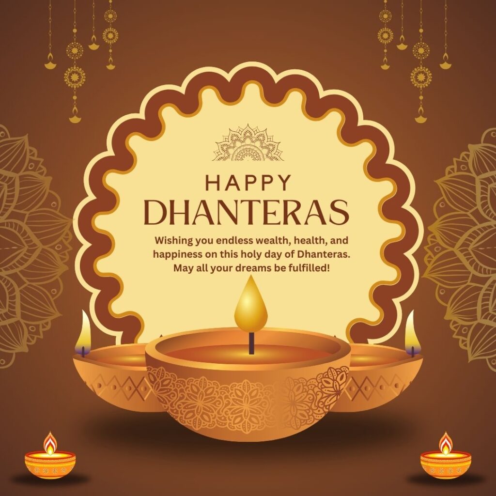 Happy Dhanteras Quotes  2024, Quotes of Dhanteras, Laxmi Puja Wishes, Laxmi Puja Quotes, 