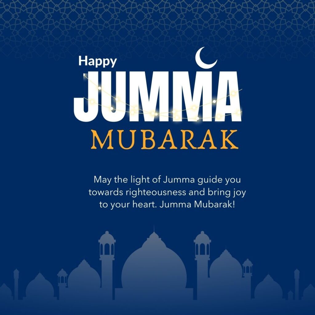 Jumma Mubarak 2024 , Happy Jumma Mubarak 2024