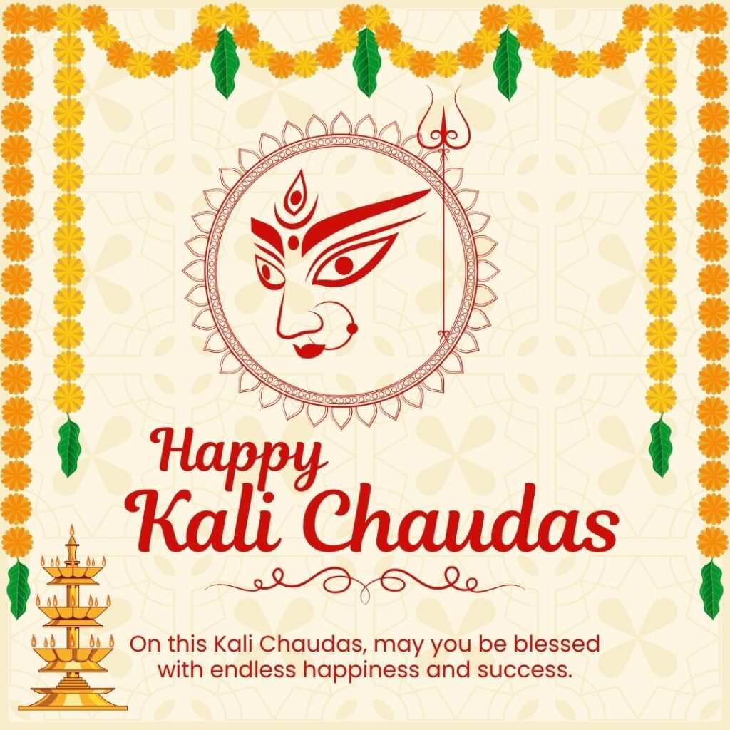 Happy Kali Chaudas Status, Kali Chaudas Status, Kali Chaudas Wishes Status 2024,