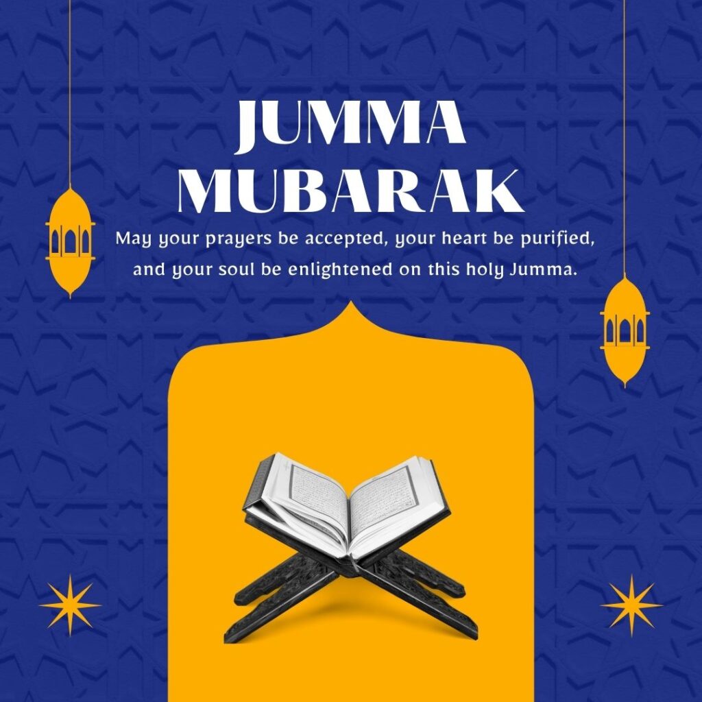 Jumma Mubarak Messages , Happy Jumma Mubarak Messages Images