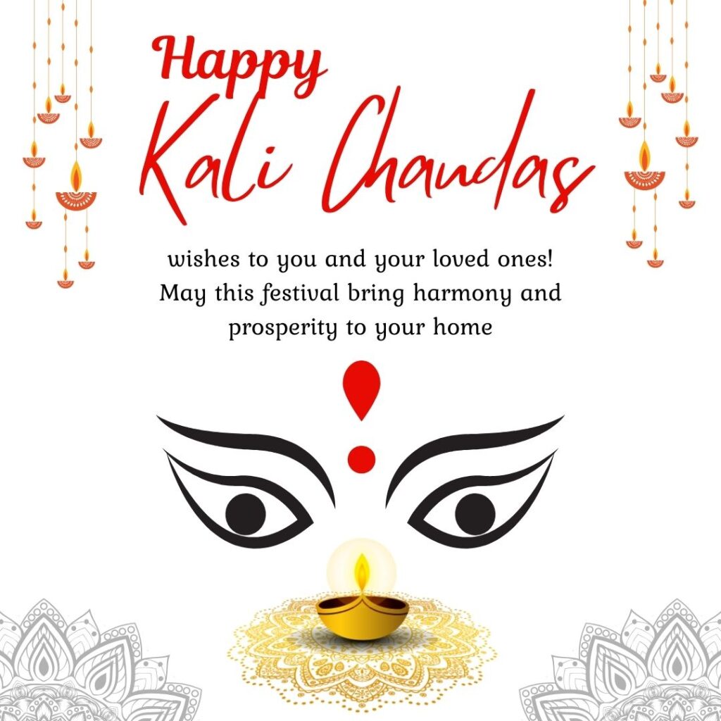 Happy Kali Chaudas Status for WhatsApp, Happy Kali Chaudas Status for Facebook, Happy Kali Chaudas Status for Instagram