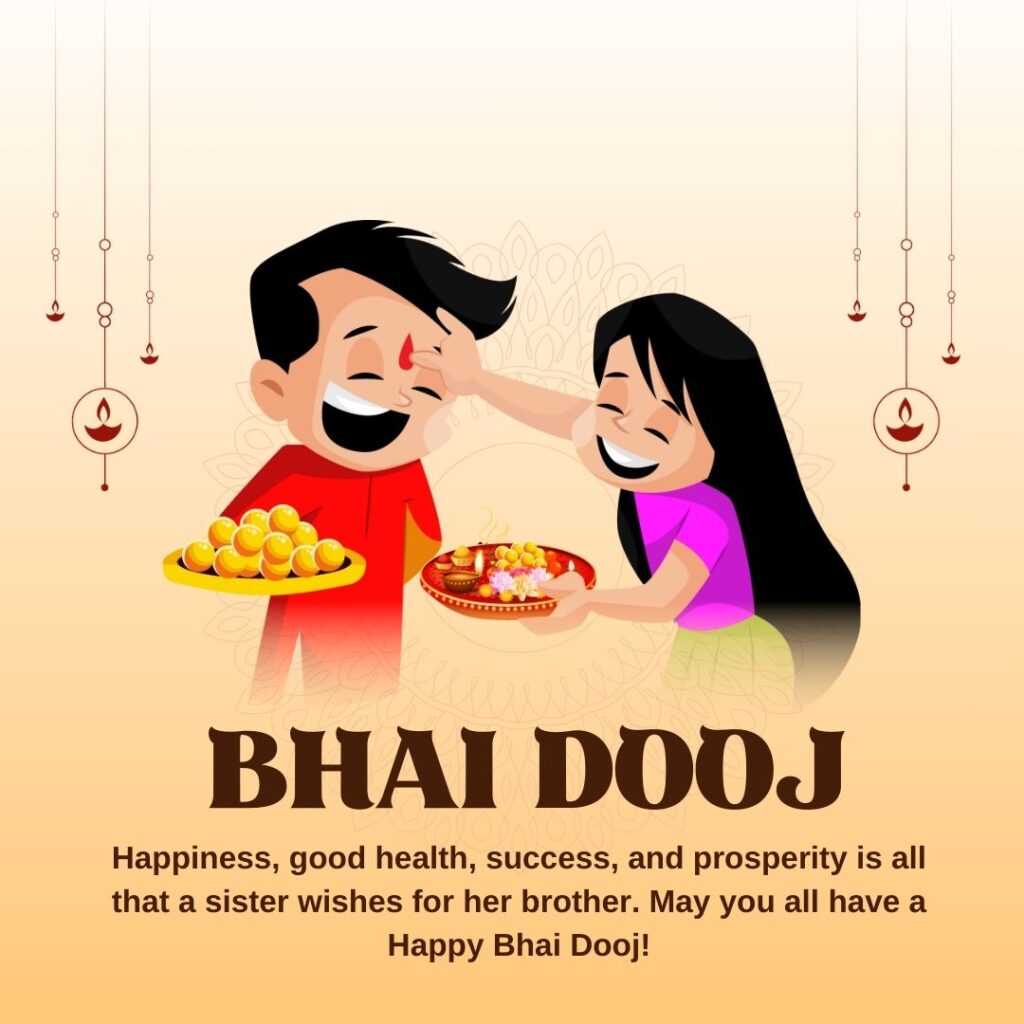 Happy Bhai Dooj Images ,  Bhai Dooj Images 