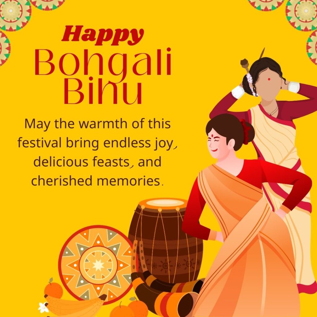 Bohgali Bihu Wishes, Bohgali Bihu Wishes 2025,