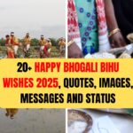 20+ Happy Bhogali Bihu Wishes 2025, Quotes, Images, Messages and Status