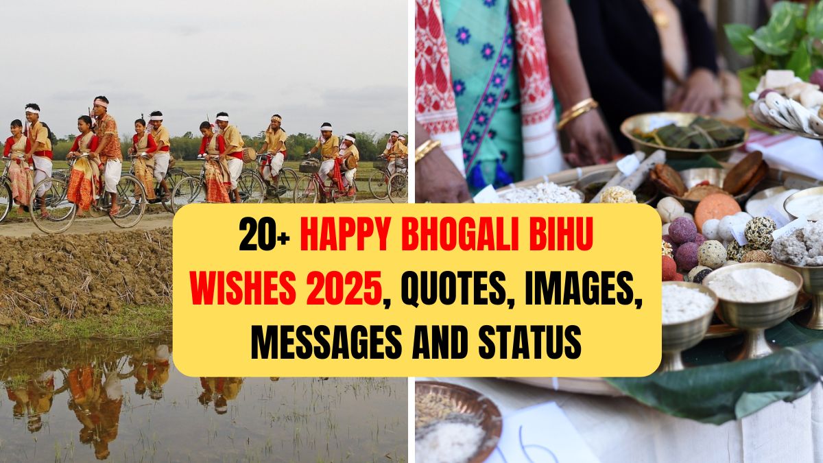 20+ Happy Bhogali Bihu Wishes 2025, Quotes, Images, Messages and Status