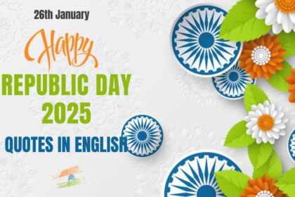 Best Inspirational Republic Day Quotes in English with Images 2025