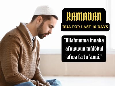 last ten day of ramadan