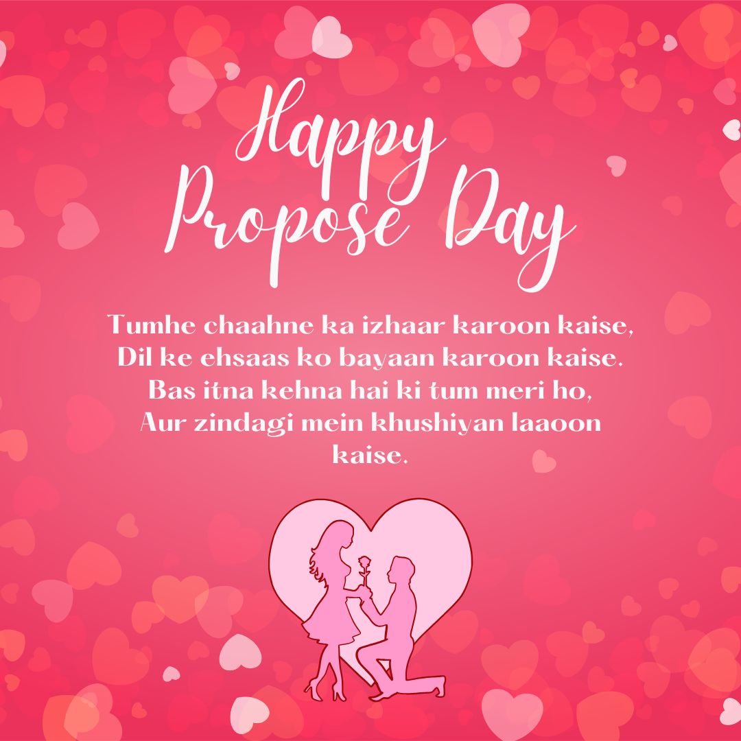Propose Day Shayari 2025: Express Your Love with Heartfelt Words