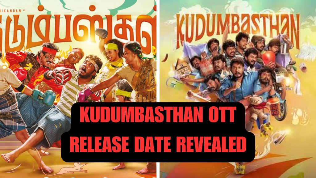 Kudumbasthan OTT Release Date Revealed: Manikandan’s Heartfelt Family Drama Hits ZEE5 on February 28!