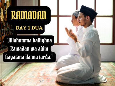 last 10 days dua in ramadan