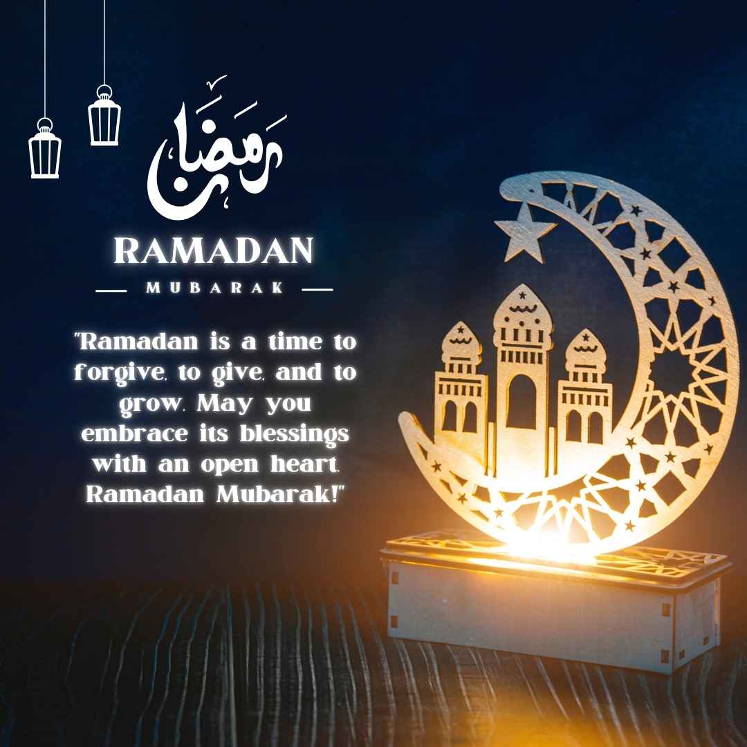 ramadan wishes email