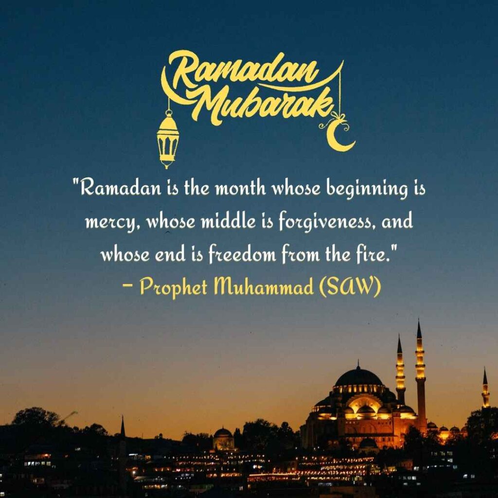 Ramadan Mubarak Quotes 2025, Ramadan Quotes, Ramadan Quote