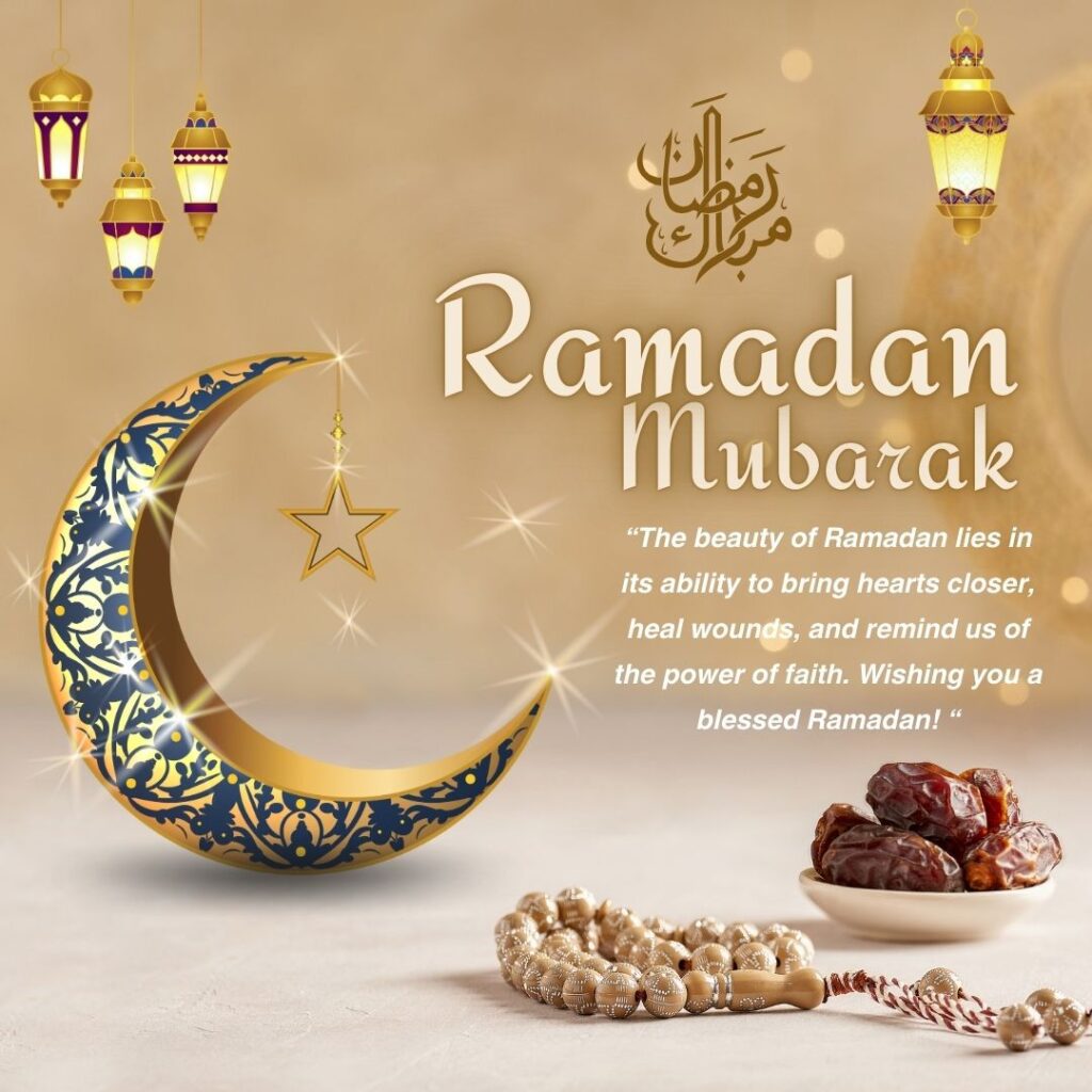 Ramadan Mubarak Status Images for Instagram