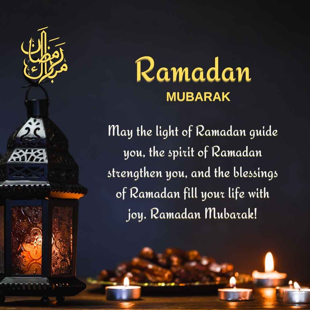 ramadan kareem or ramadan mubarak