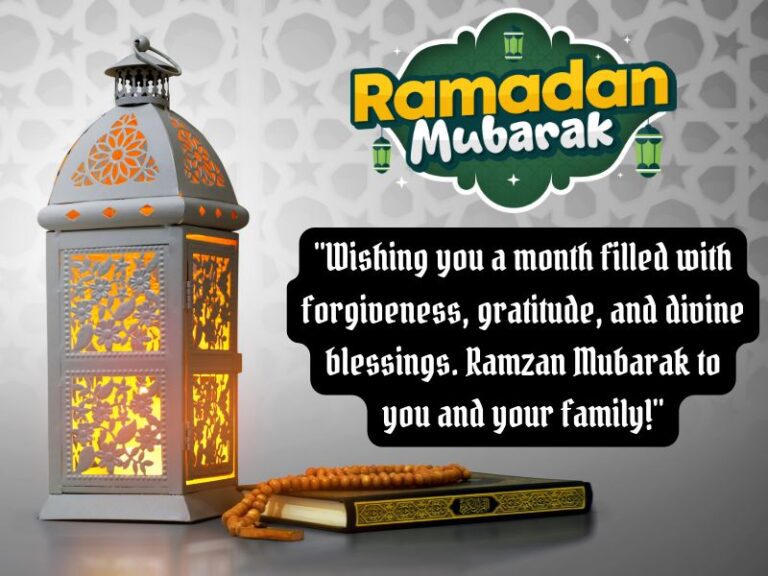 ramadan blessings quotes in english