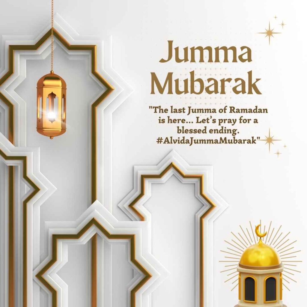 Alvida Jumma Mubarak 2025: Heartfelt Wishes, Quotes, Status, and Images 4 Alvida Jumma Mubarak Status