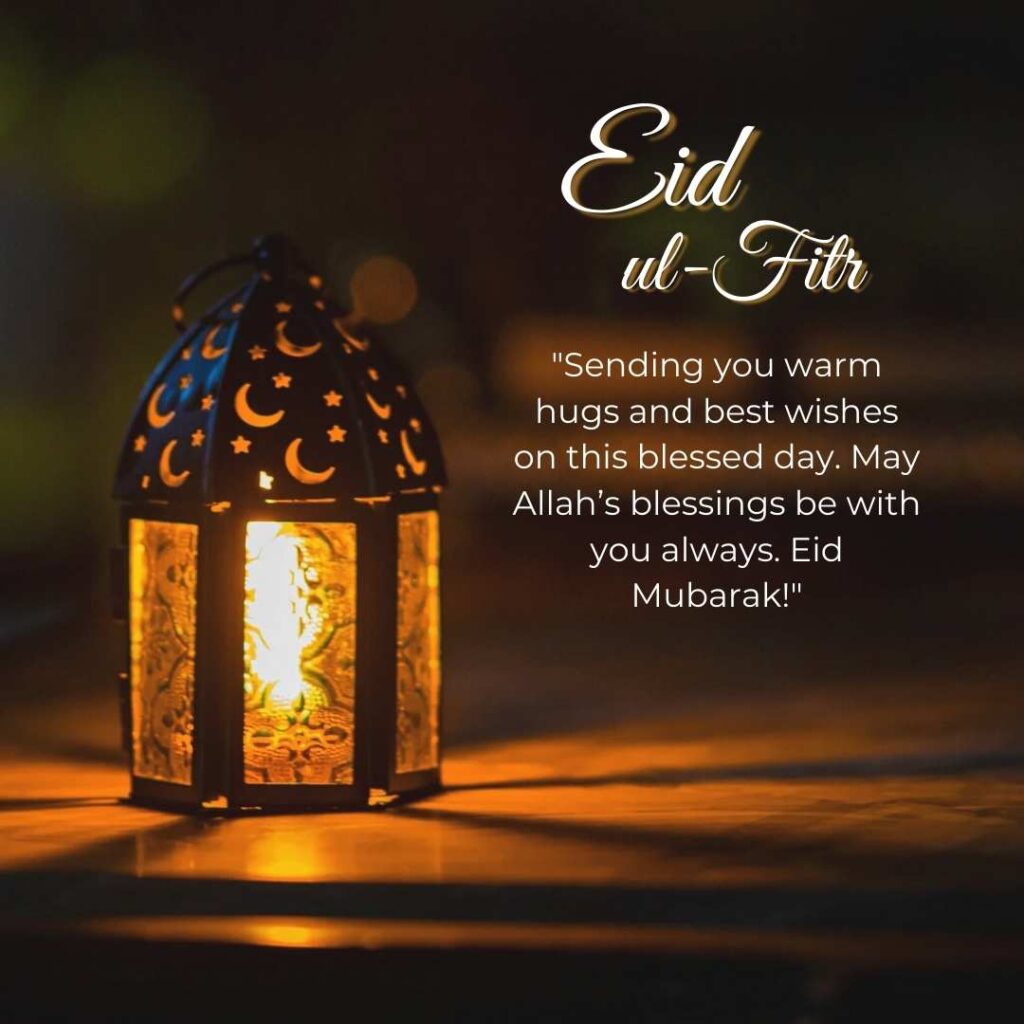 Eid ul fitr mubarak 2025 heartfelt wishes quotes messages and images