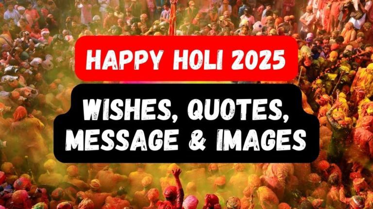 Happy Holi 2025: 50+ Wishes, Messages, Quotes, and Images to Brighten ...