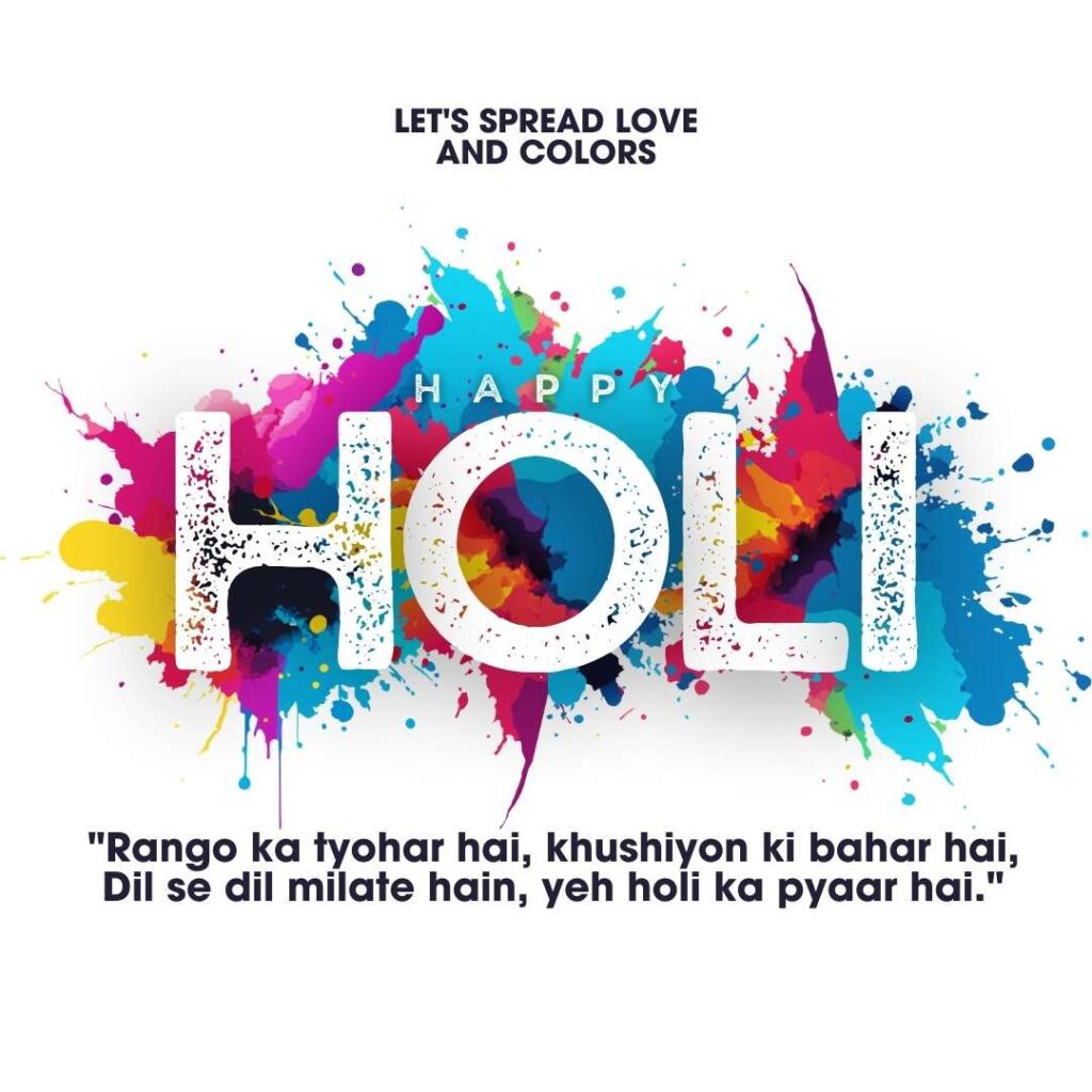 Happy Holi Shayari