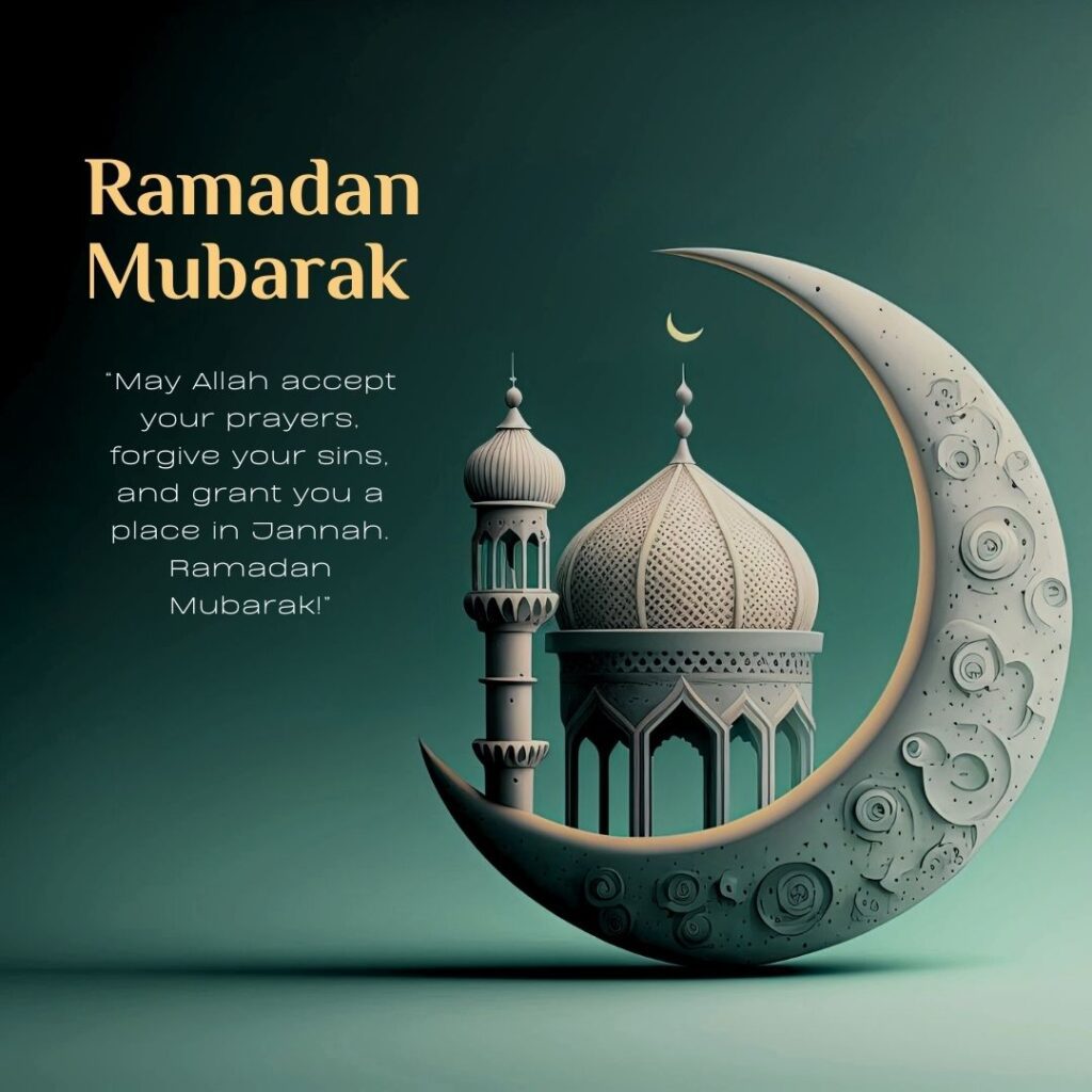 Modern Ramadan DP