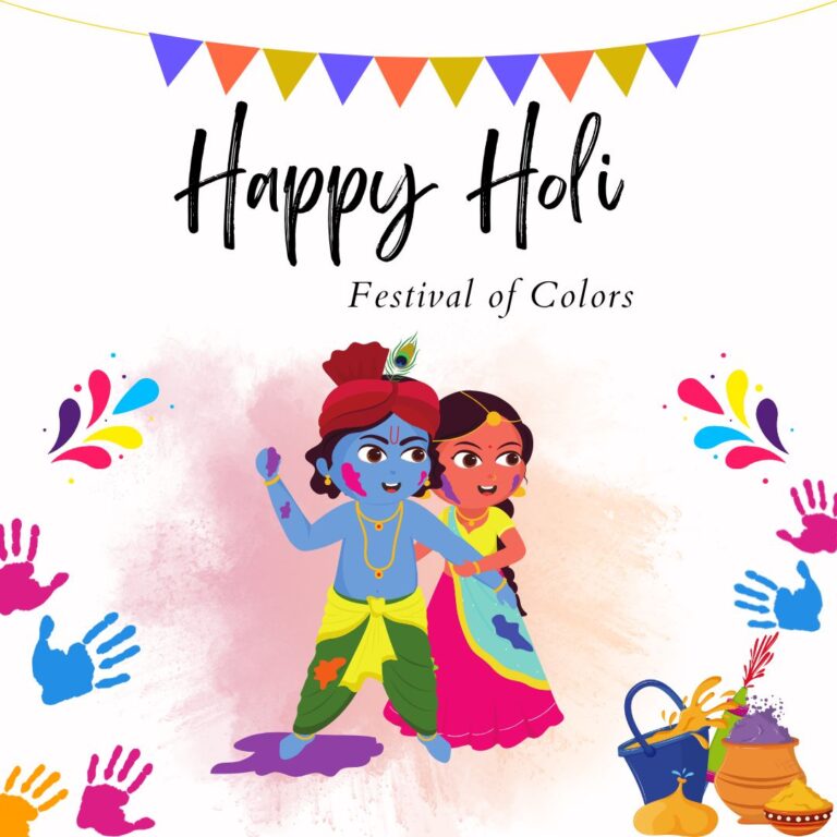 Happy Holi Images 2025: Download Radha Krishna Holi Images, HD Pics & More