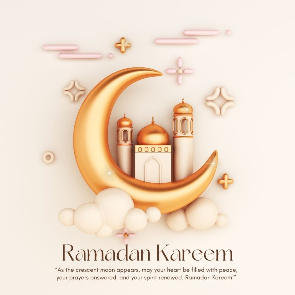 Ramadan DP Pics