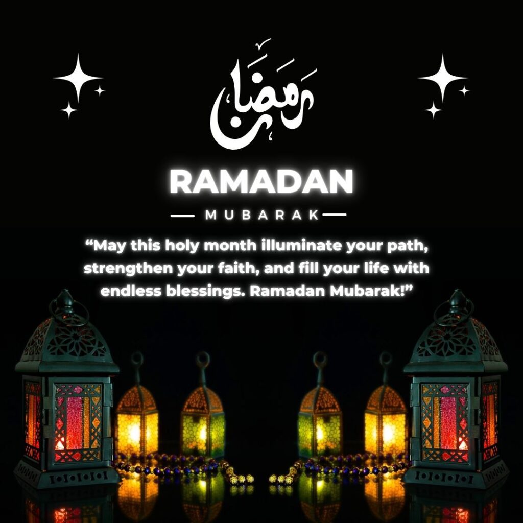  Ramadan Kareem DP